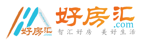 好房汇官方网站(www.2haofang.com)