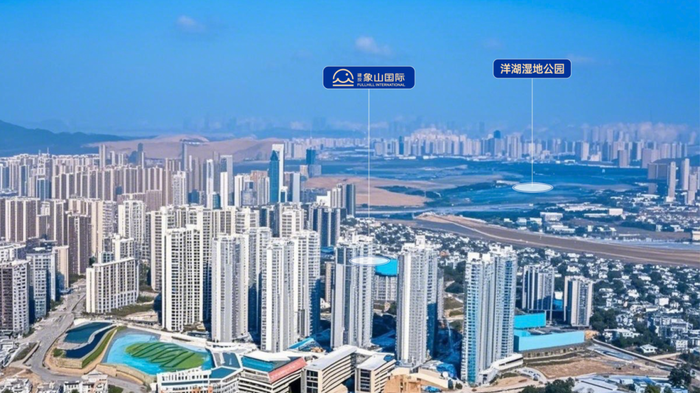 建投象山国际
