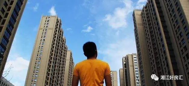 20万买套房?长沙这24个低总价公寓,人人都买得起!|公寓专题 - 湘江好房汇